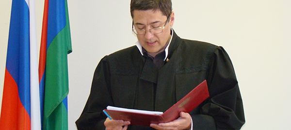 Судья Дмитрий Хромых