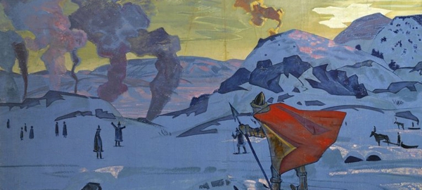 картина Николая Рериха "Дымы мира"