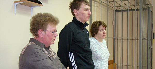 Надежда Миронова, Дмитрий Жаров и его мать Ирина Викентьевна считают приговор Евгению Абрамову несправедливым